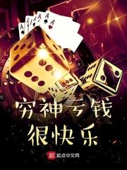 日不落帝国全盛时期版图