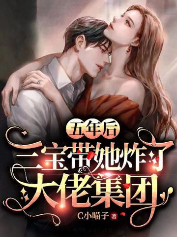 顾承越和姜果果