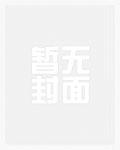 高律师又在偷偷吃醋了