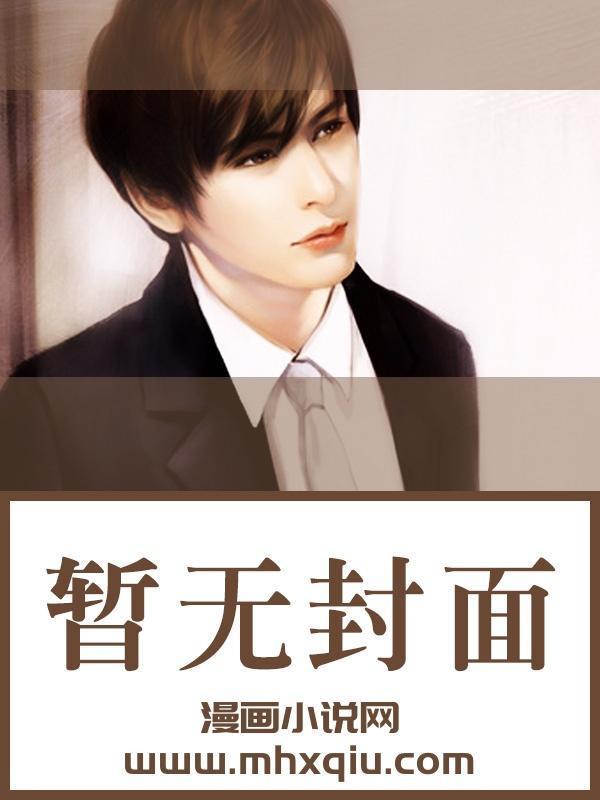 侯爷他不想和离叶霜免费阅读