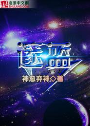 邃蓝智能科技(上海)有限公司