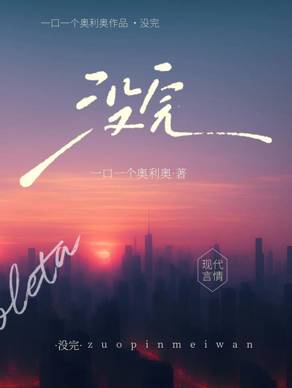 没完全烧开的水能喝吗